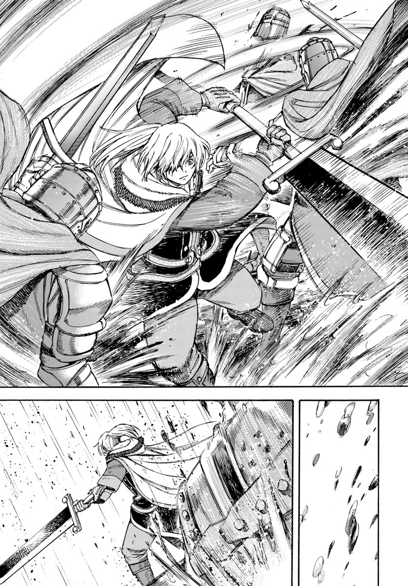 召喚された賢者は異世界を往く ～最強なのは不要在庫のアイテムでした～ 第11話 - 11