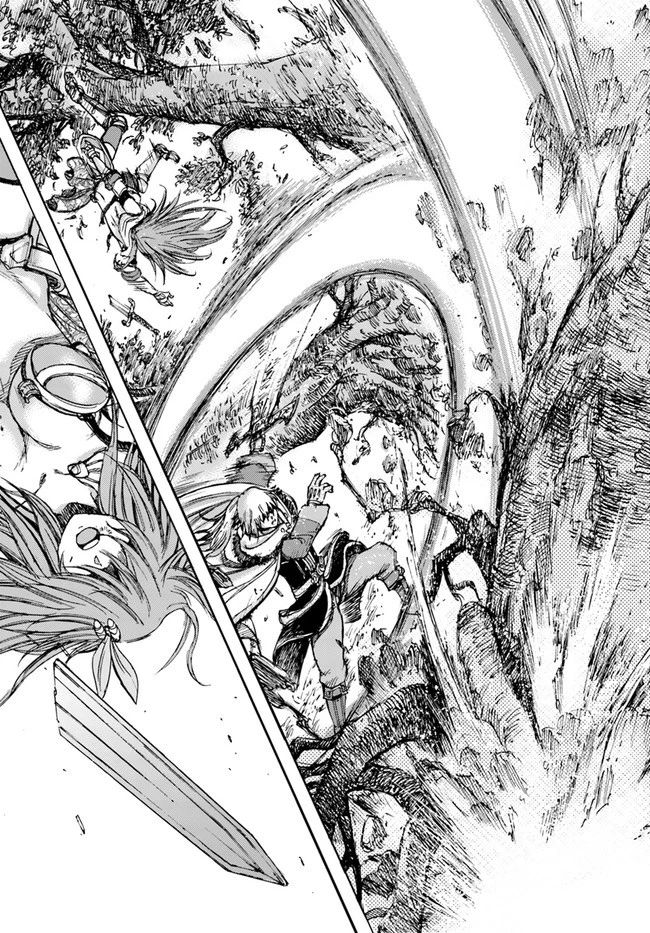 召喚された賢者は異世界を往く ～最強なのは不要在庫のアイテムでした～ 第16話 - 31