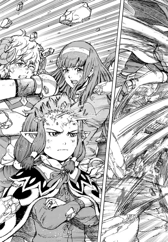 召喚された賢者は異世界を往く ～最強なのは不要在庫のアイテムでした～ 第34.1話 - 21