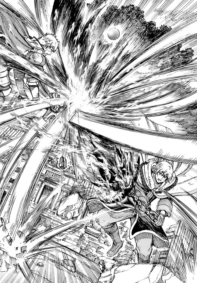 召喚された賢者は異世界を往く ～最強なのは不要在庫のアイテムでした～ 第34.2話 - 20