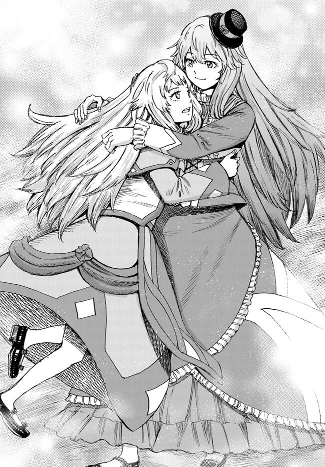 召喚された賢者は異世界を往く ～最強なのは不要在庫のアイテムでした～ 第38.1話 - 16