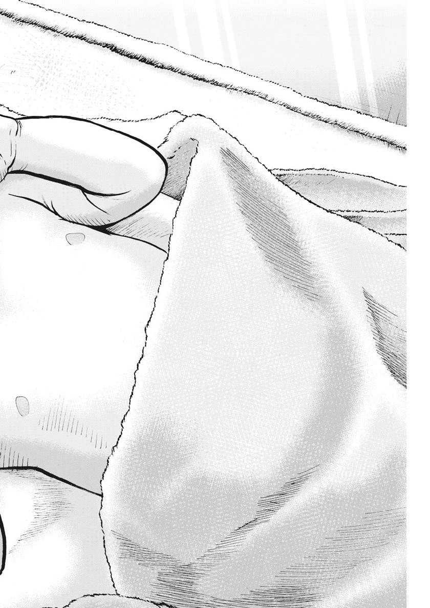 結婚アフロ田中 第48話 - 6