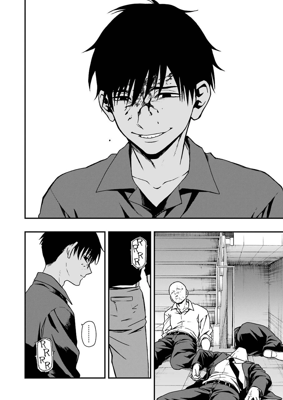 デッドマウント・デスプレイ 第5話 - 16