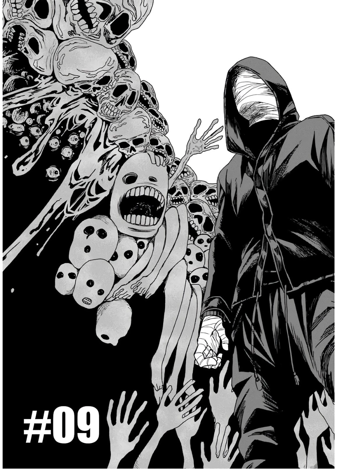 デッドマウント・デスプレイ 第9話 - 3