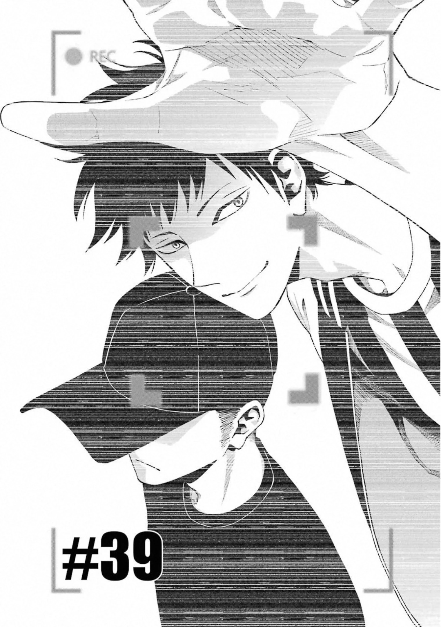 デッドマウント・デスプレイ 第39話 - 2