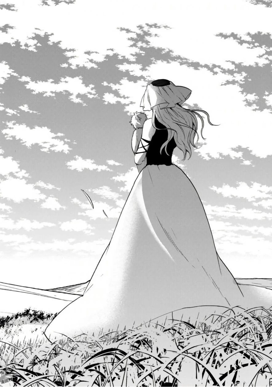 最果てのパラディン 第2話 - 8