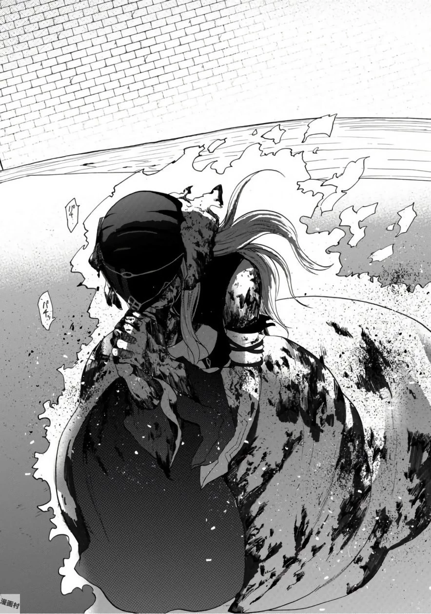 最果てのパラディン 第3話 - 26