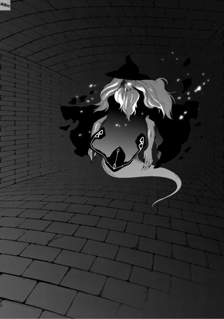 最果てのパラディン 第4話 - 26