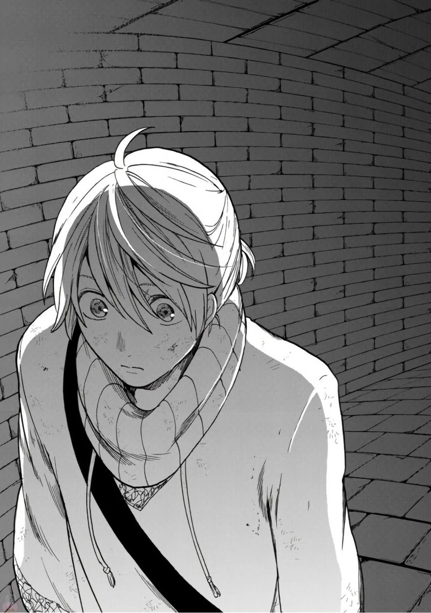 最果てのパラディン 第4話 - 27