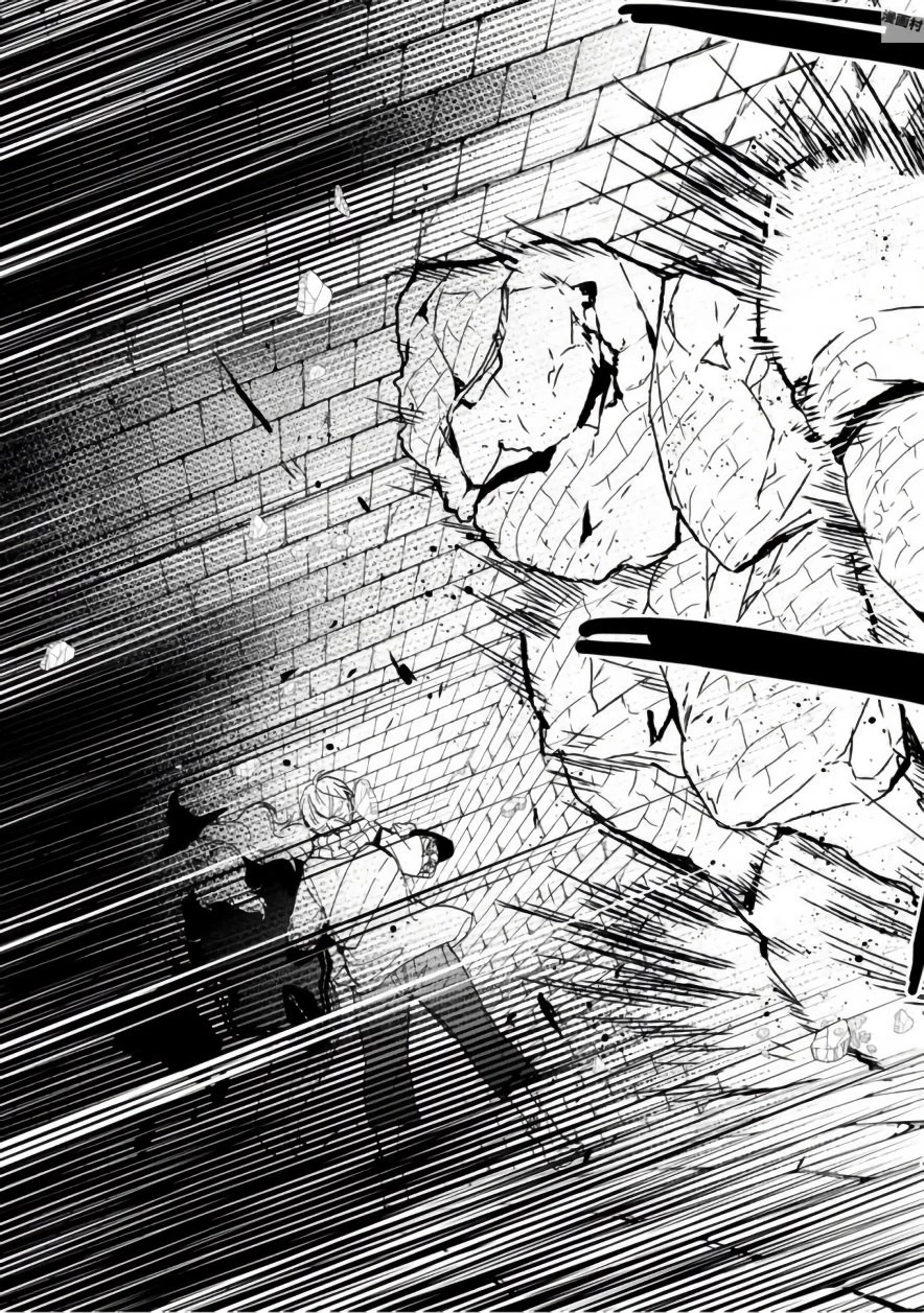 最果てのパラディン 第4話 - 31