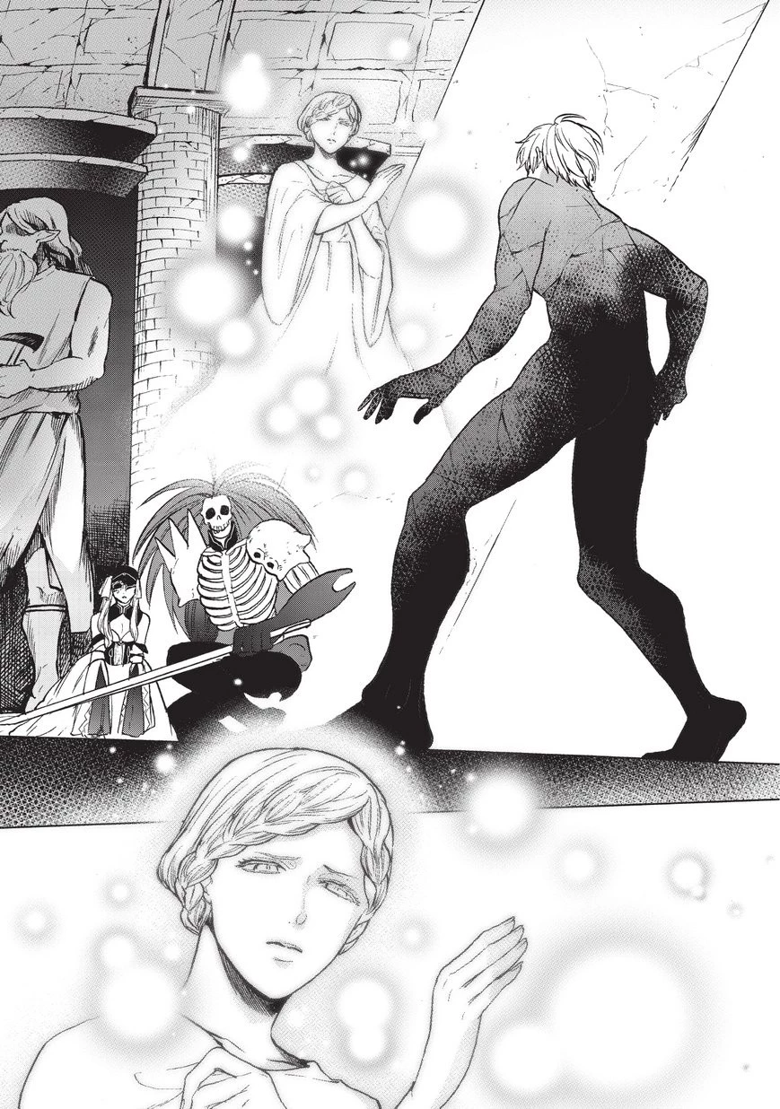 最果てのパラディン 第12話 - 10