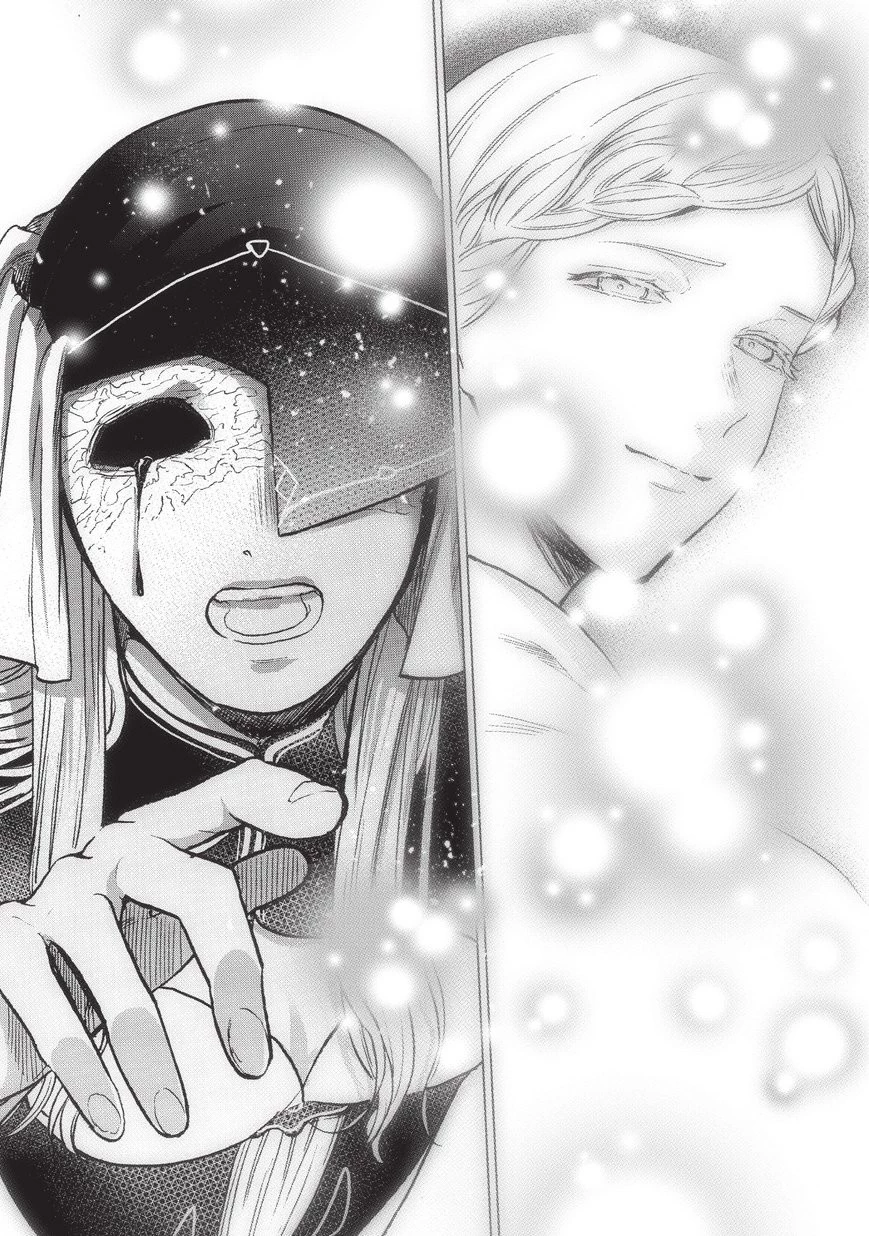 最果てのパラディン 第12話 - 12