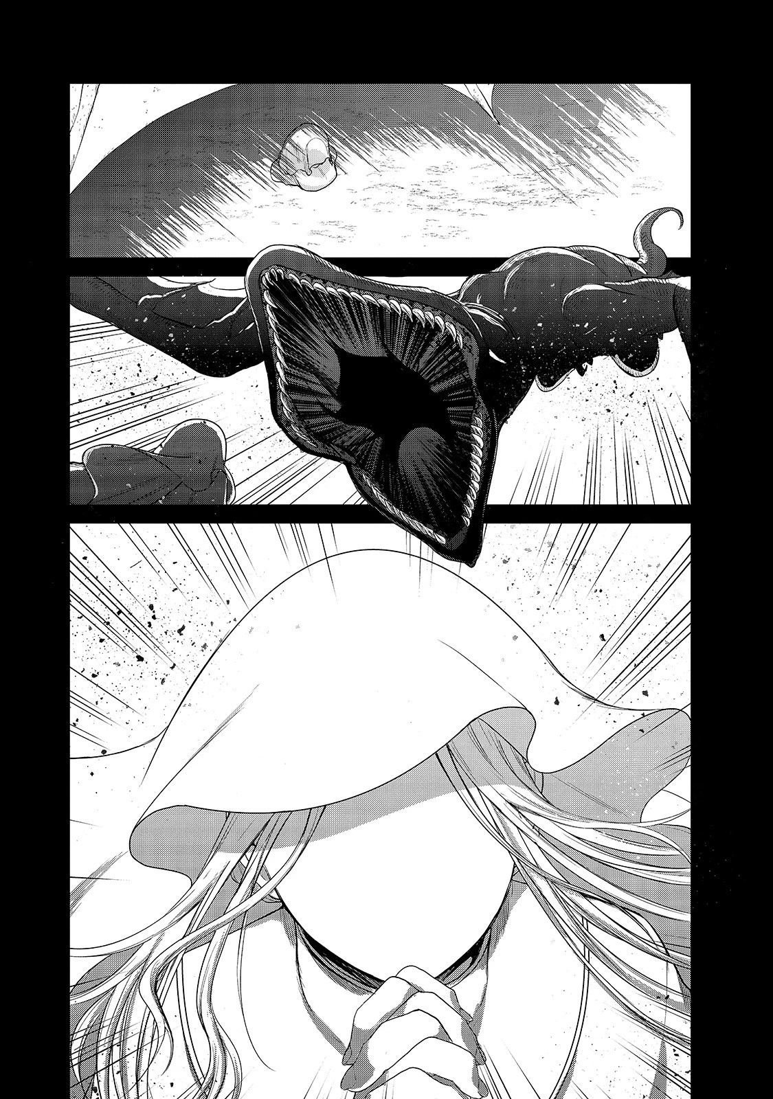 最果てのパラディン 第28話 - 41