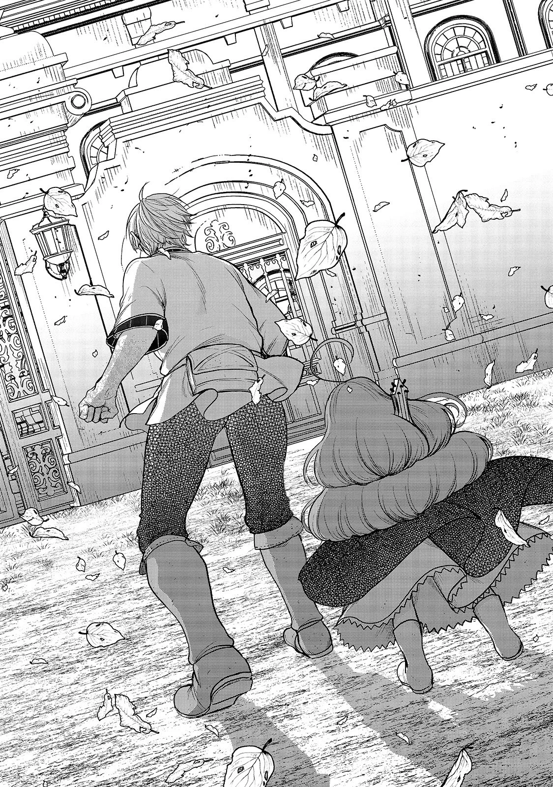 最果てのパラディン 第29話 - 22