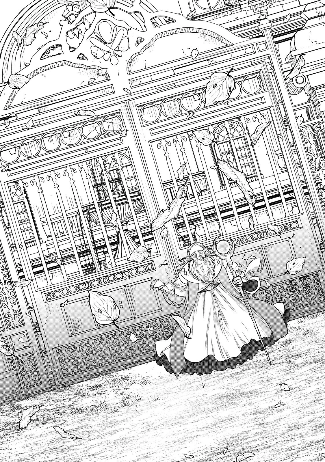 最果てのパラディン 第29話 - 23