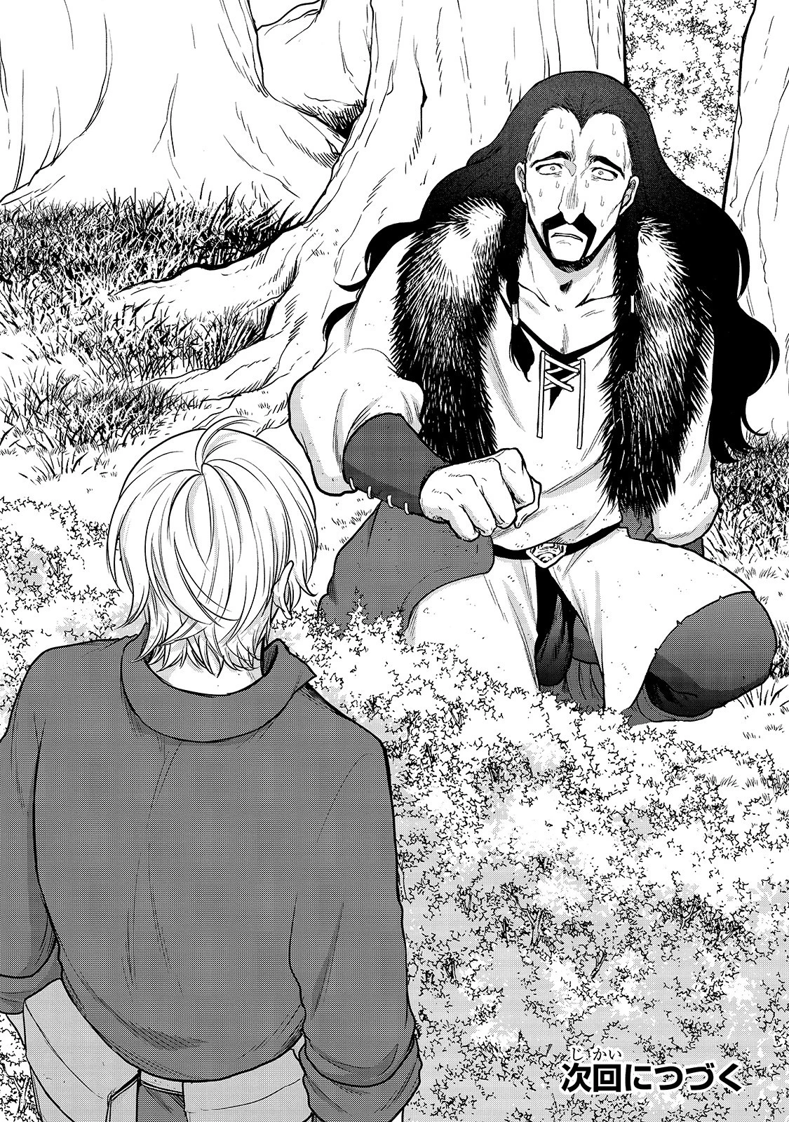 最果てのパラディン 第30話 - 48