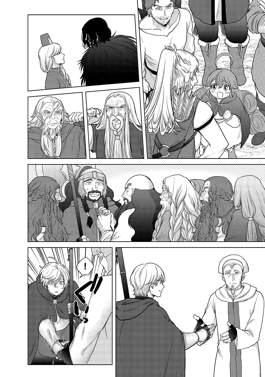 最果てのパラディン 第39話 - 30