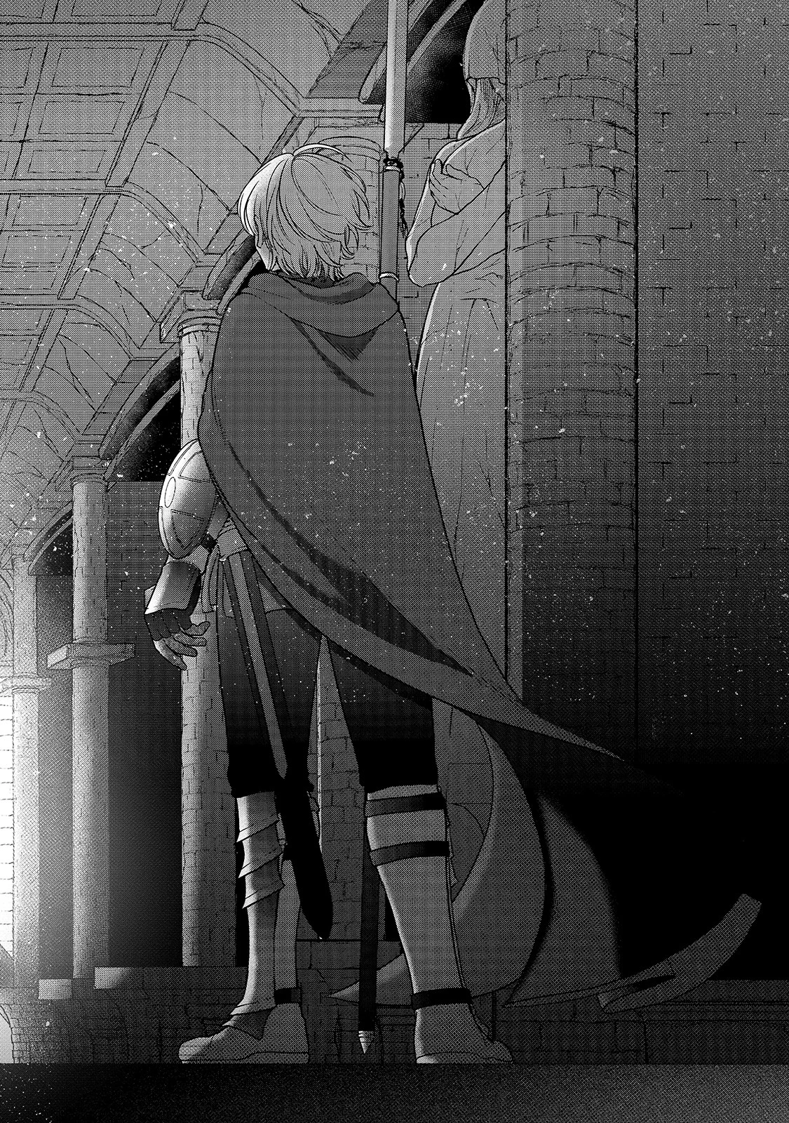 最果てのパラディン 第40話 - 24