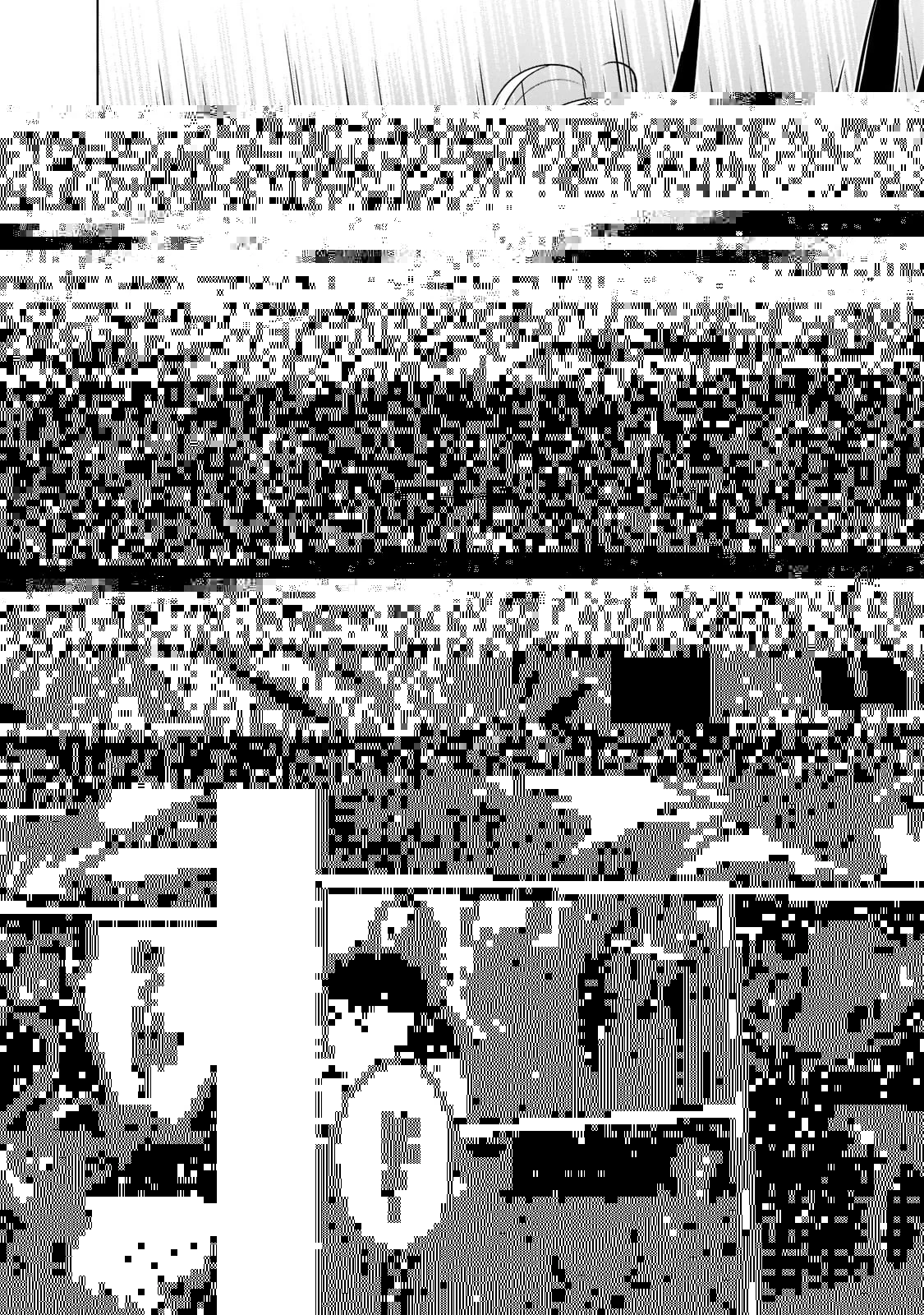 最果てのパラディン 第44話 - 6