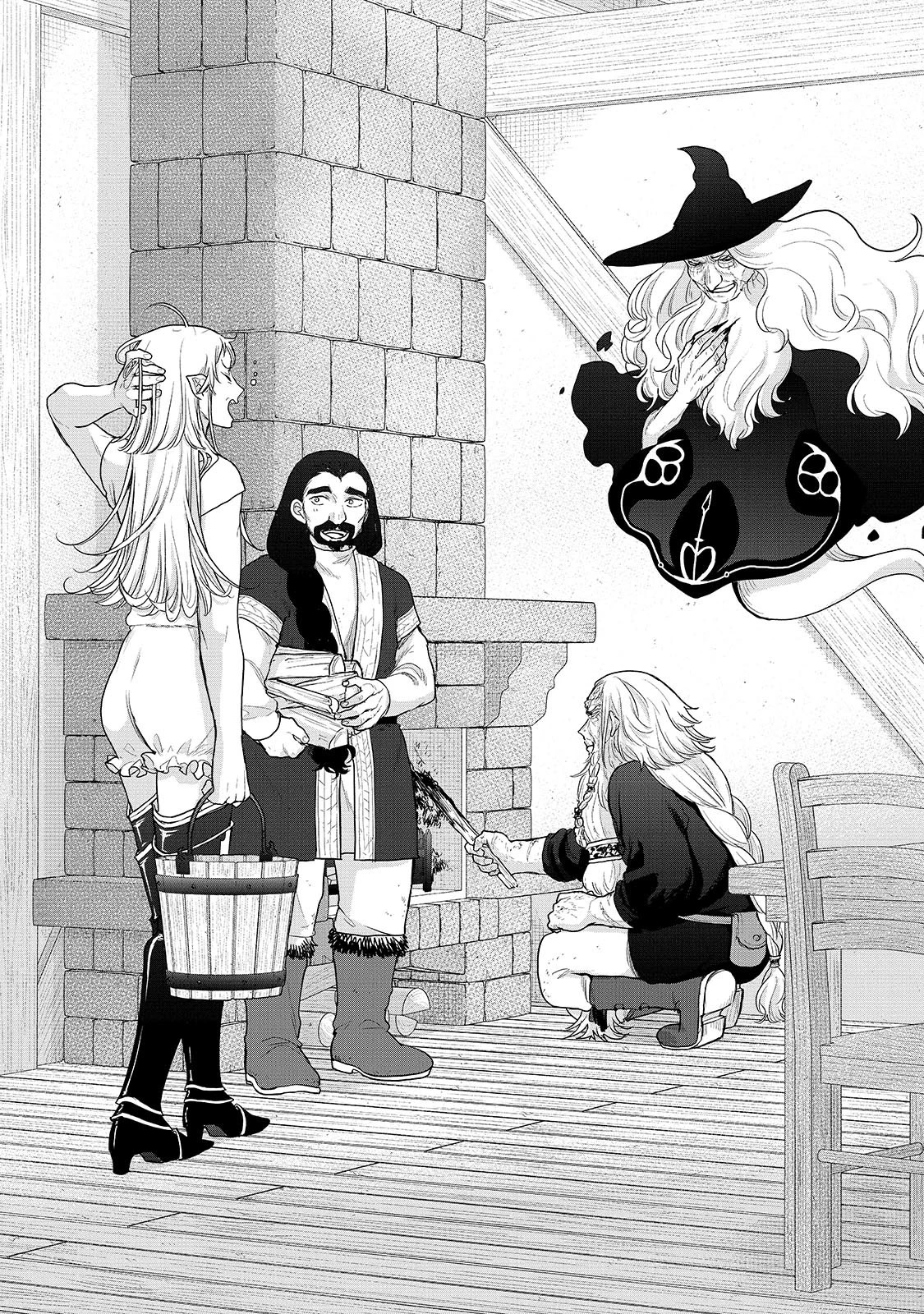 最果てのパラディン 第45話 - 3