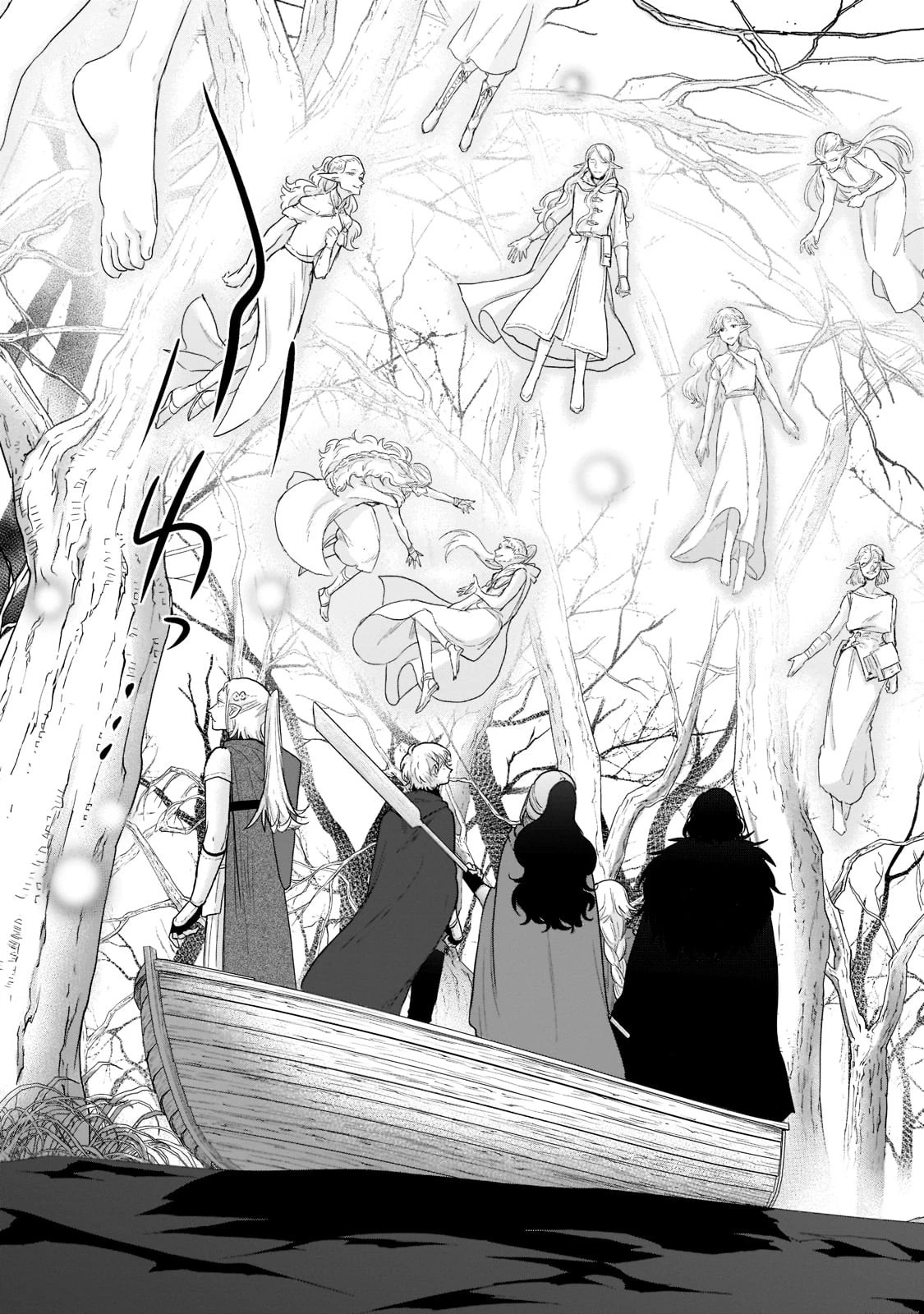 最果てのパラディン 第45話 - 10