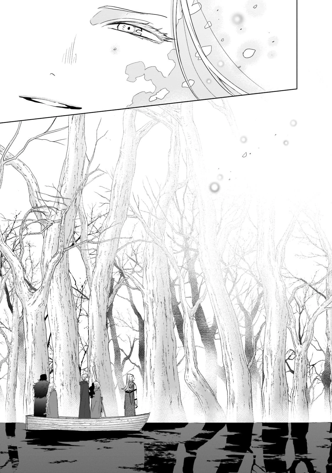 最果てのパラディン 第45話 - 16