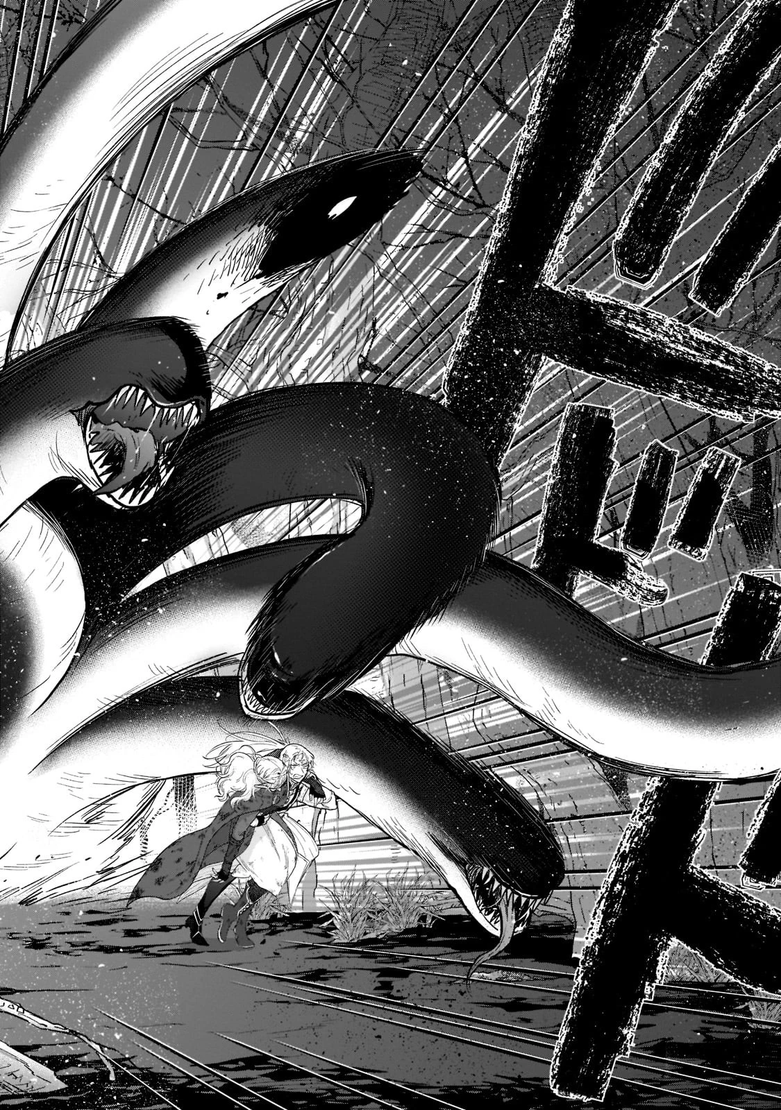 最果てのパラディン 第45話 - 29