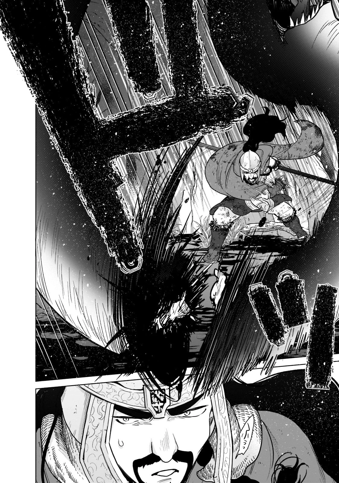 最果てのパラディン 第46話 - 8