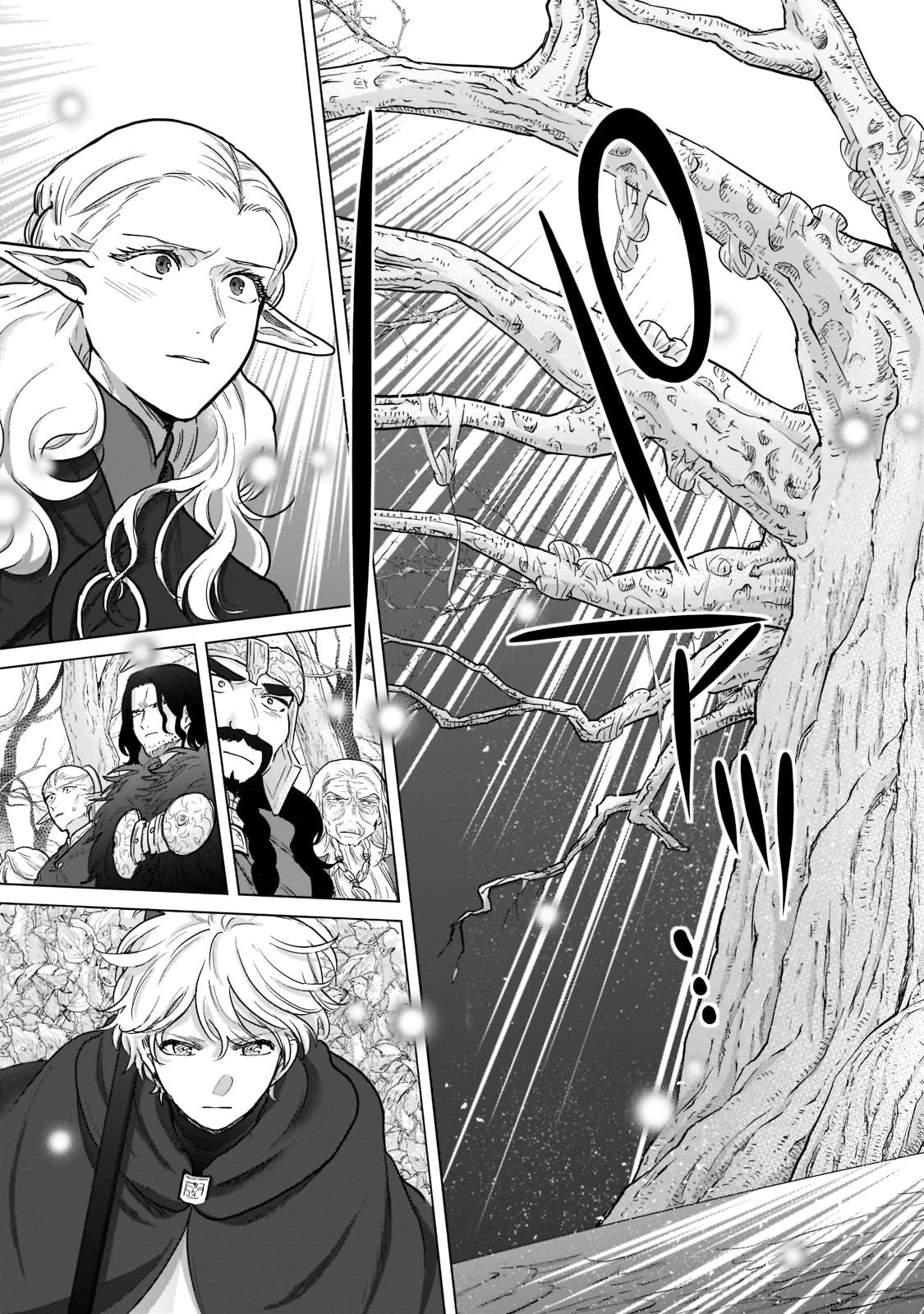 最果てのパラディン 第48話 - 25