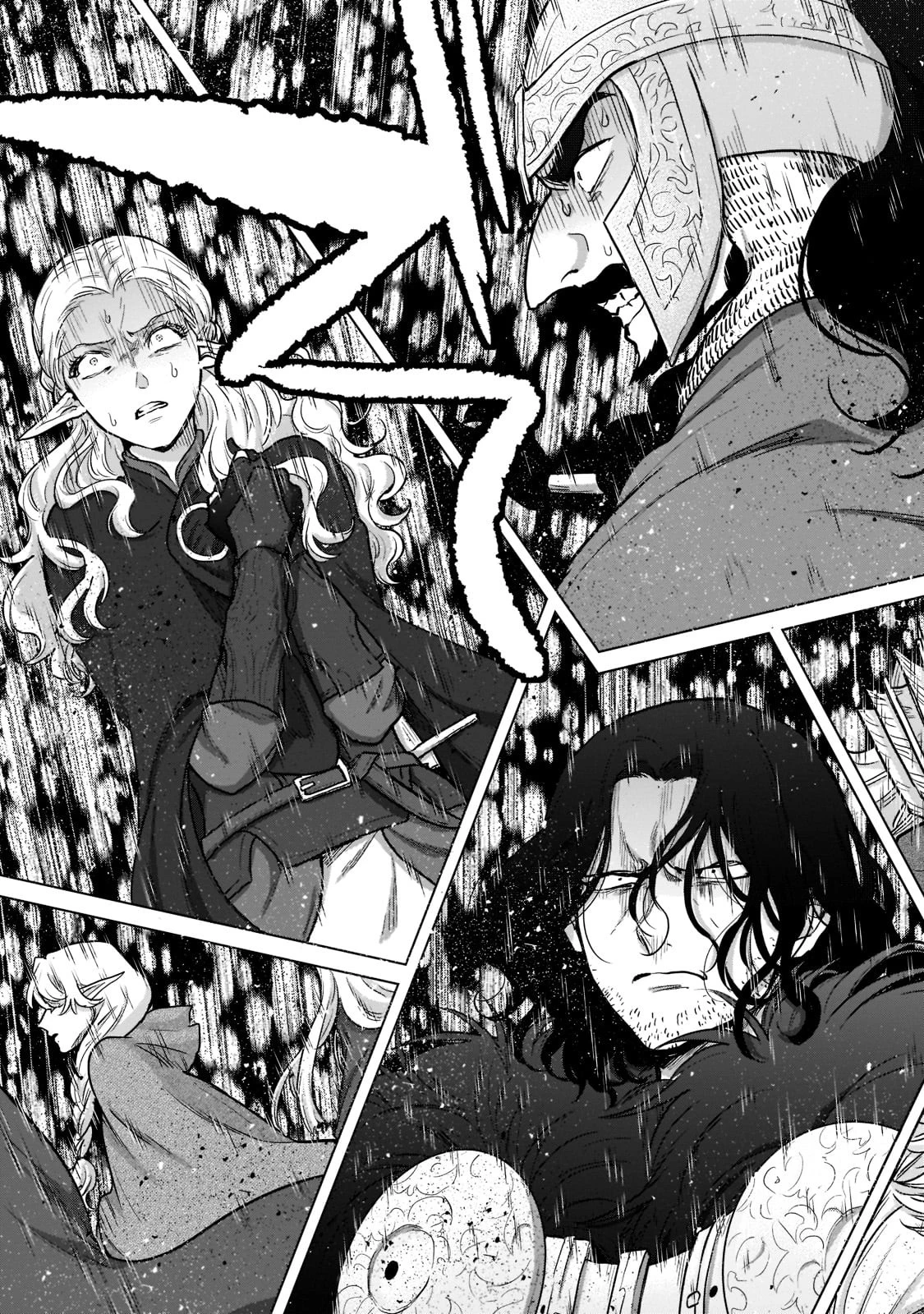 最果てのパラディン 第49話 - 11