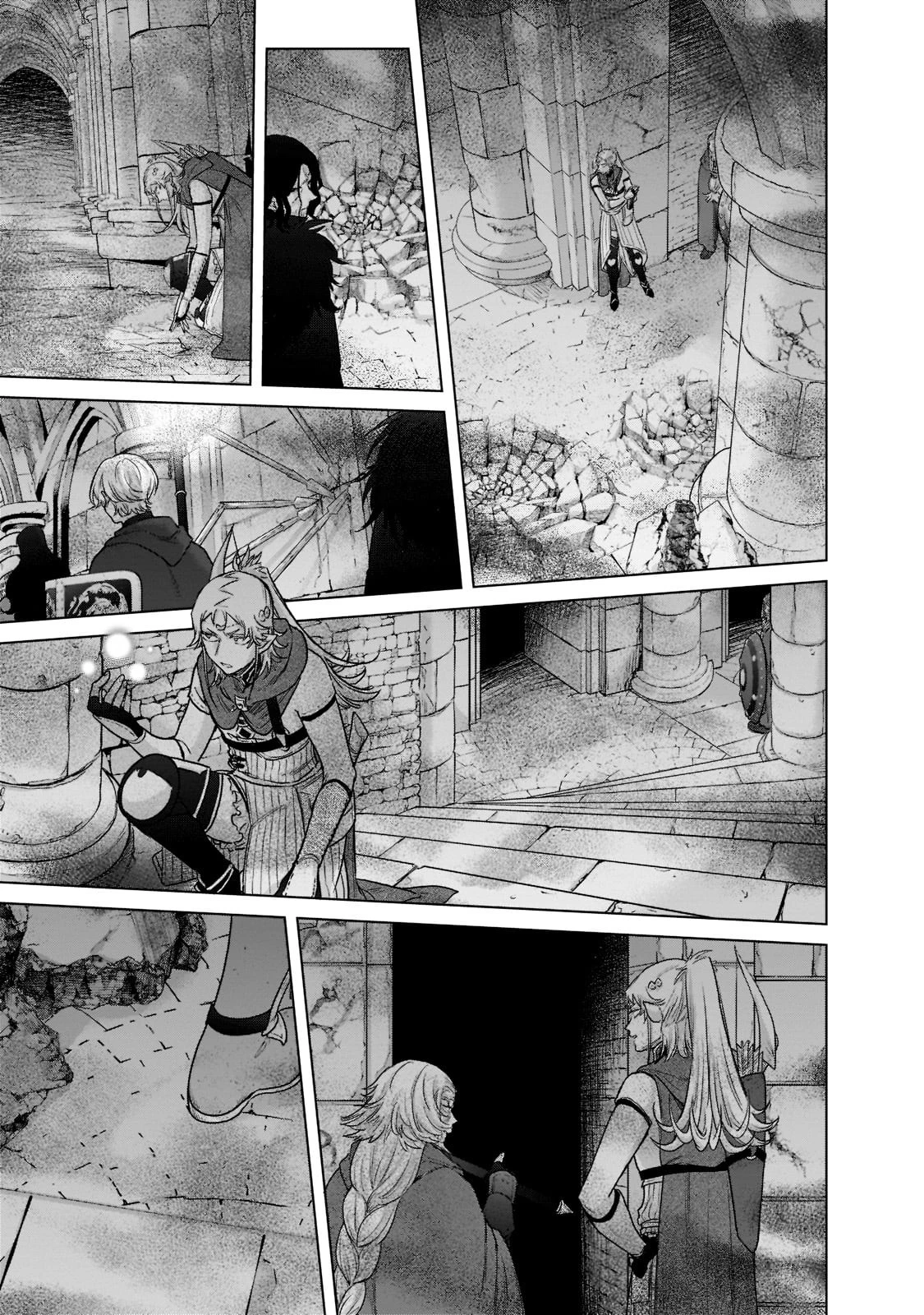 最果てのパラディン 第50話 - 7