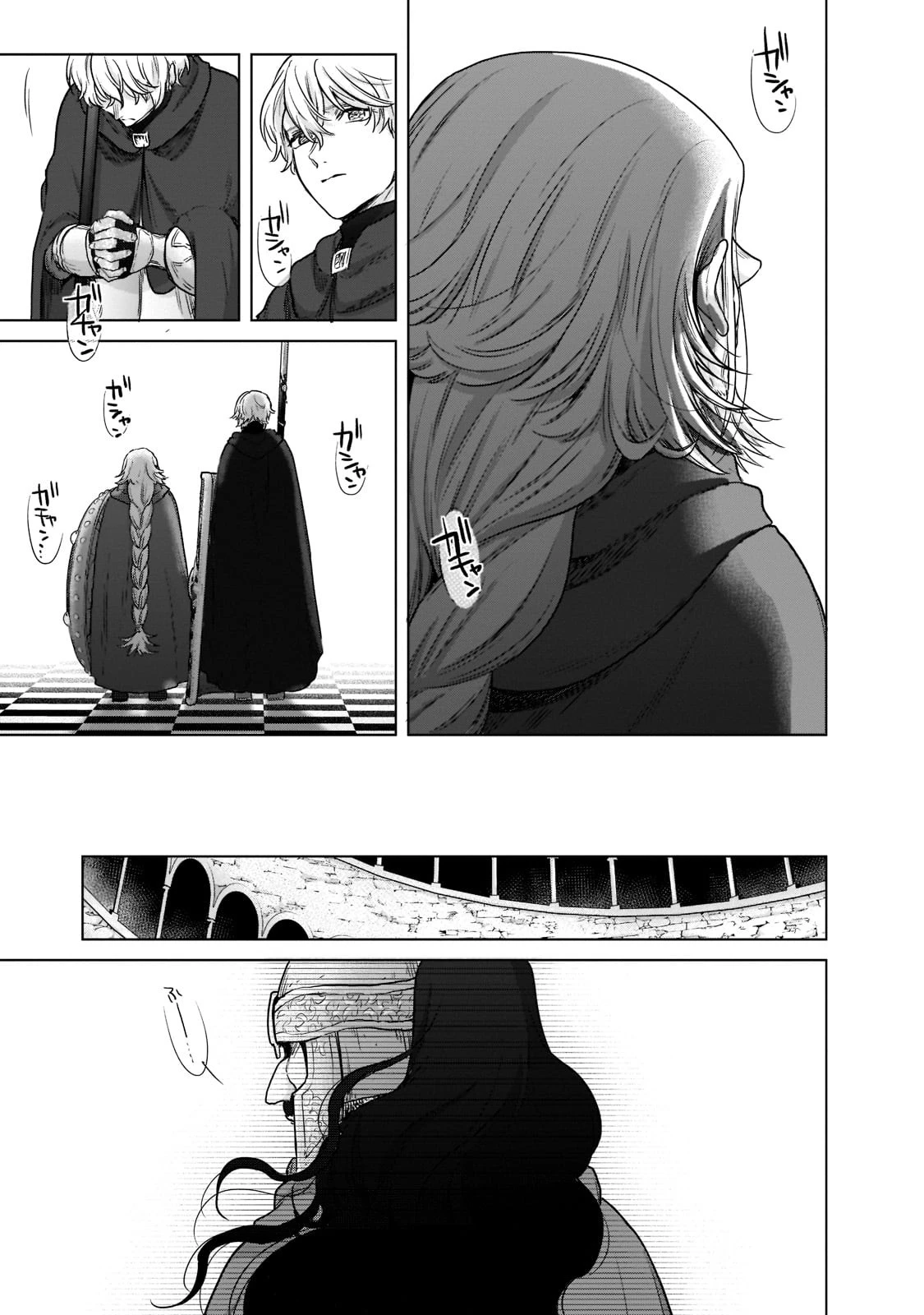 最果てのパラディン 第50話 - 41