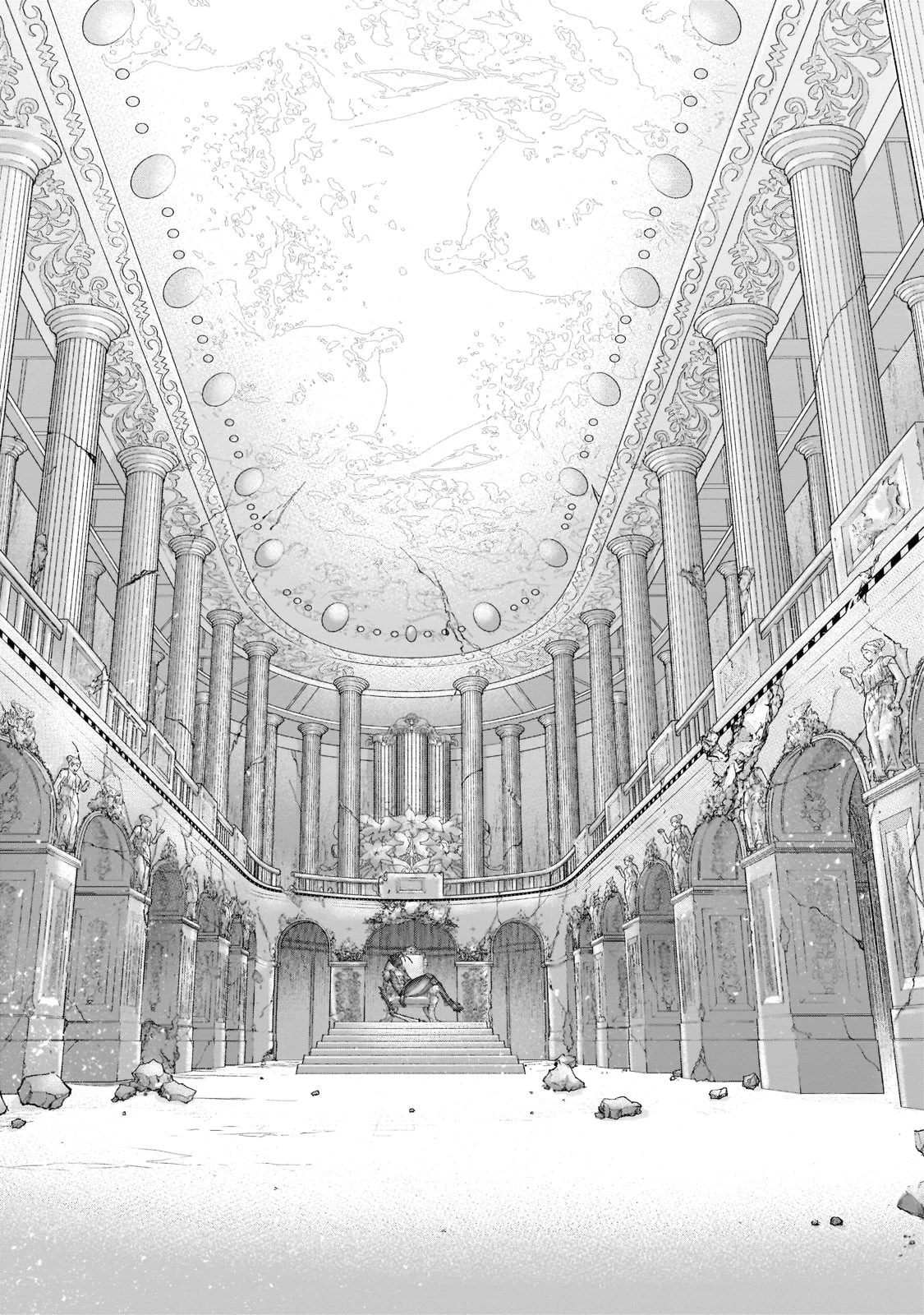 最果てのパラディン 第51話 - 23