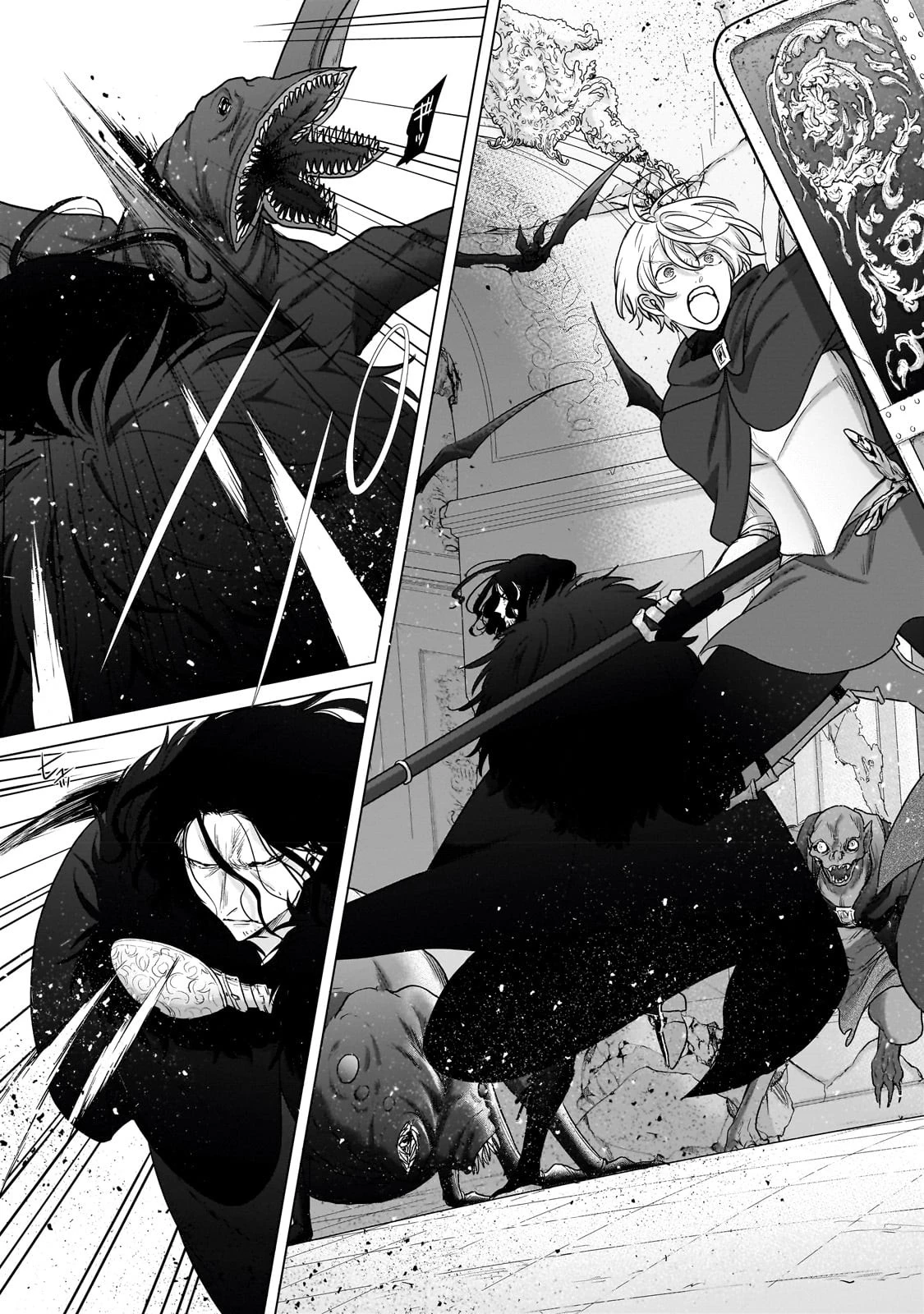 最果てのパラディン 第52話 - 3