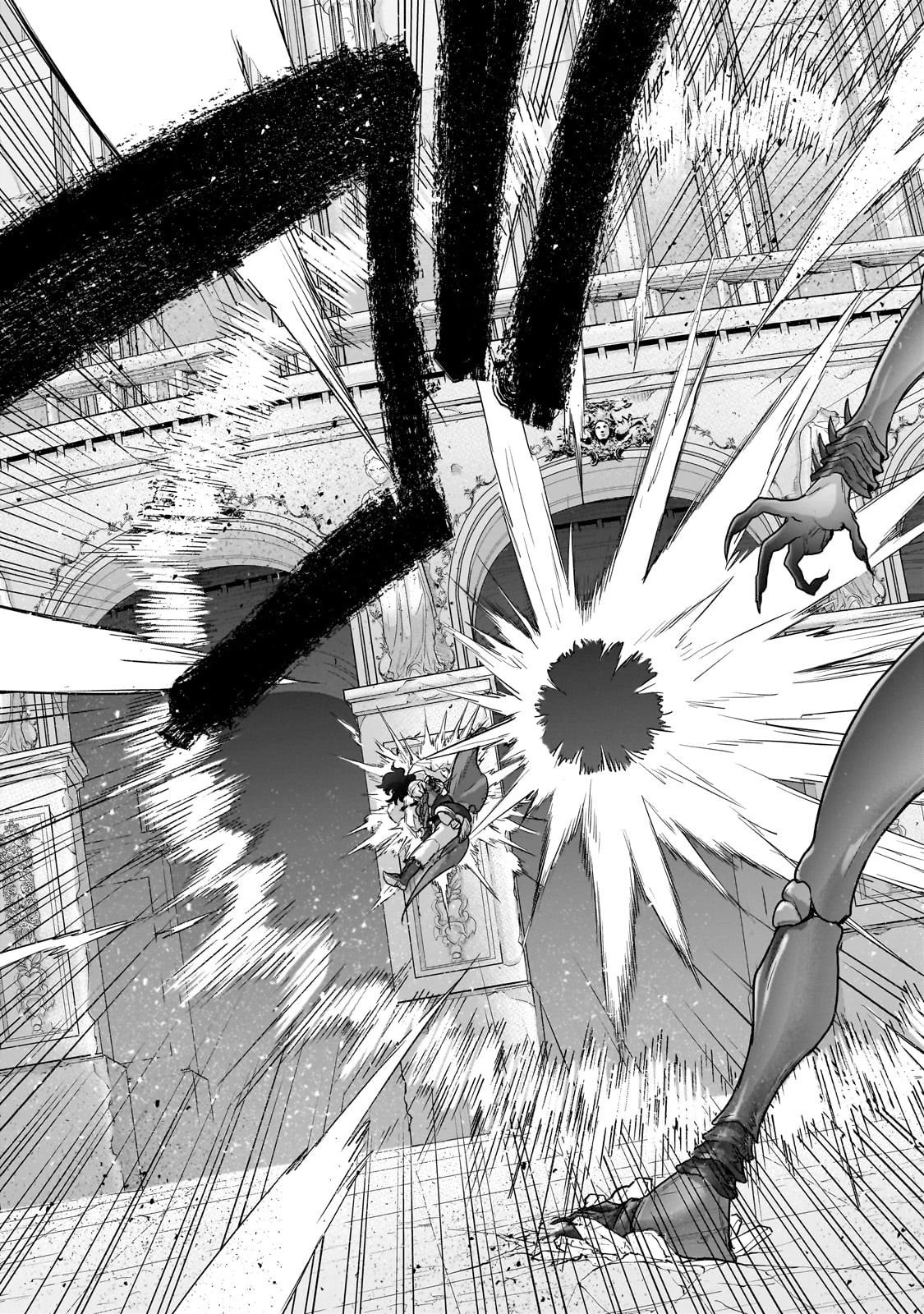 最果てのパラディン 第52話 - 23