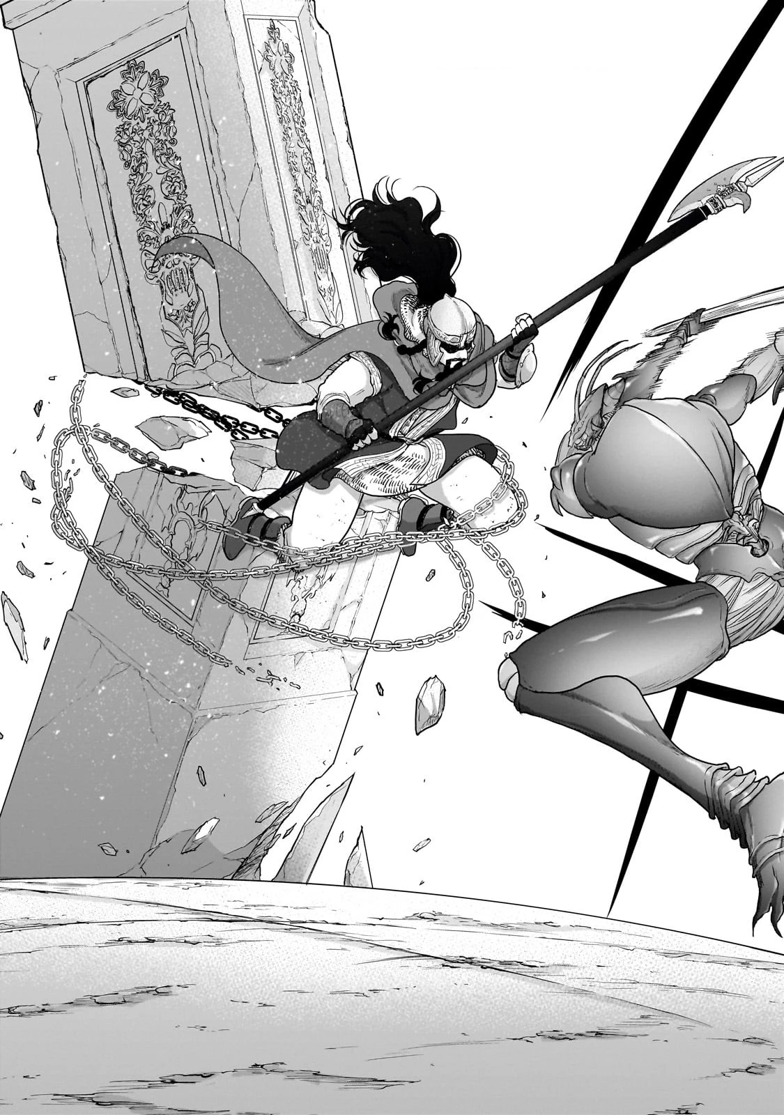 最果てのパラディン 第52話 - 33