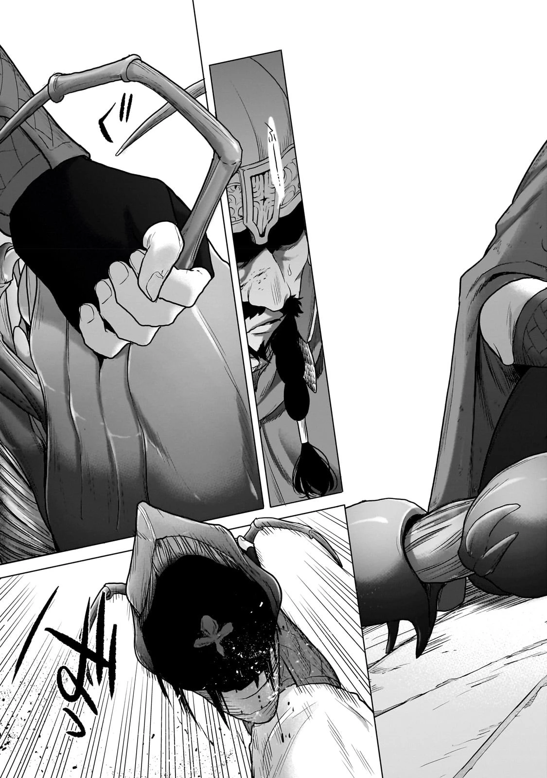 最果てのパラディン 第53話 - 19