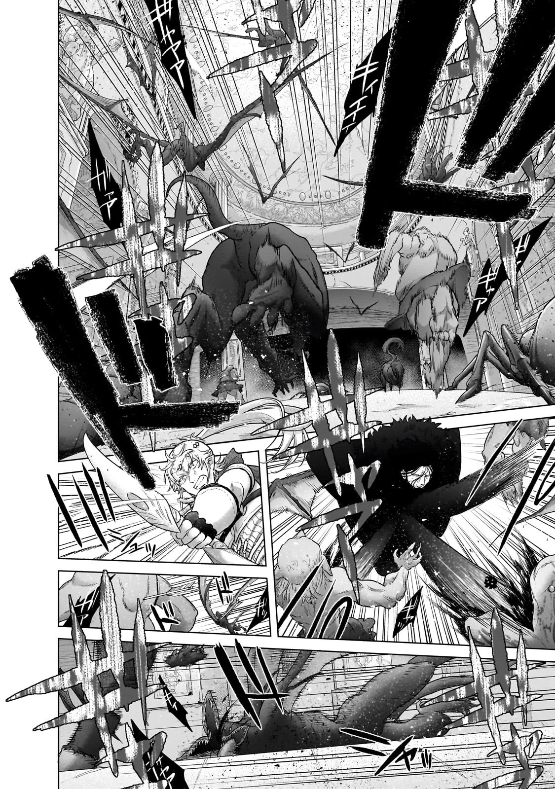 最果てのパラディン 第54話 - 10