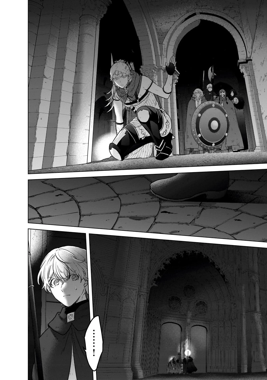 最果てのパラディン 第54話 - 26