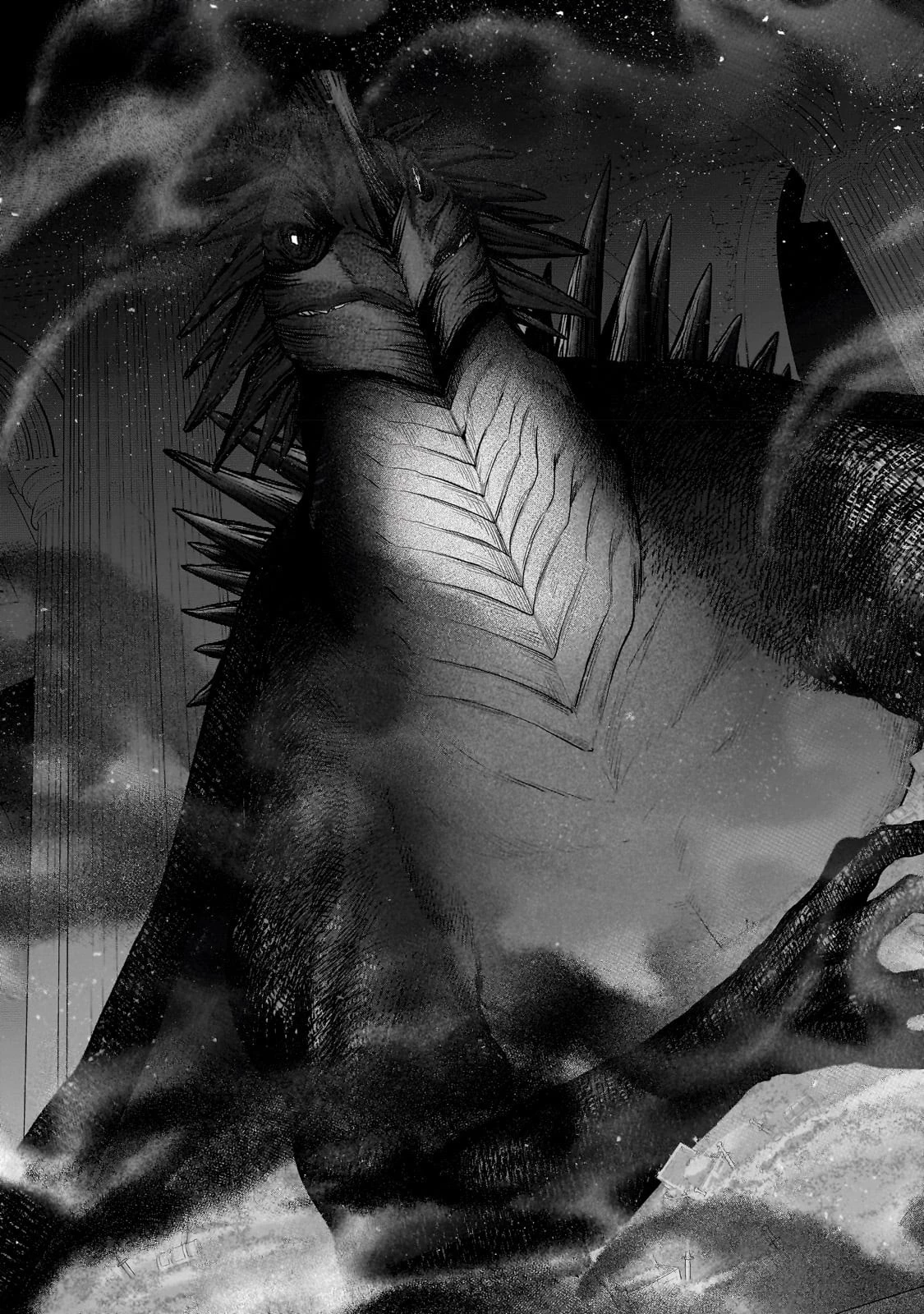 最果てのパラディン 第54話 - 43