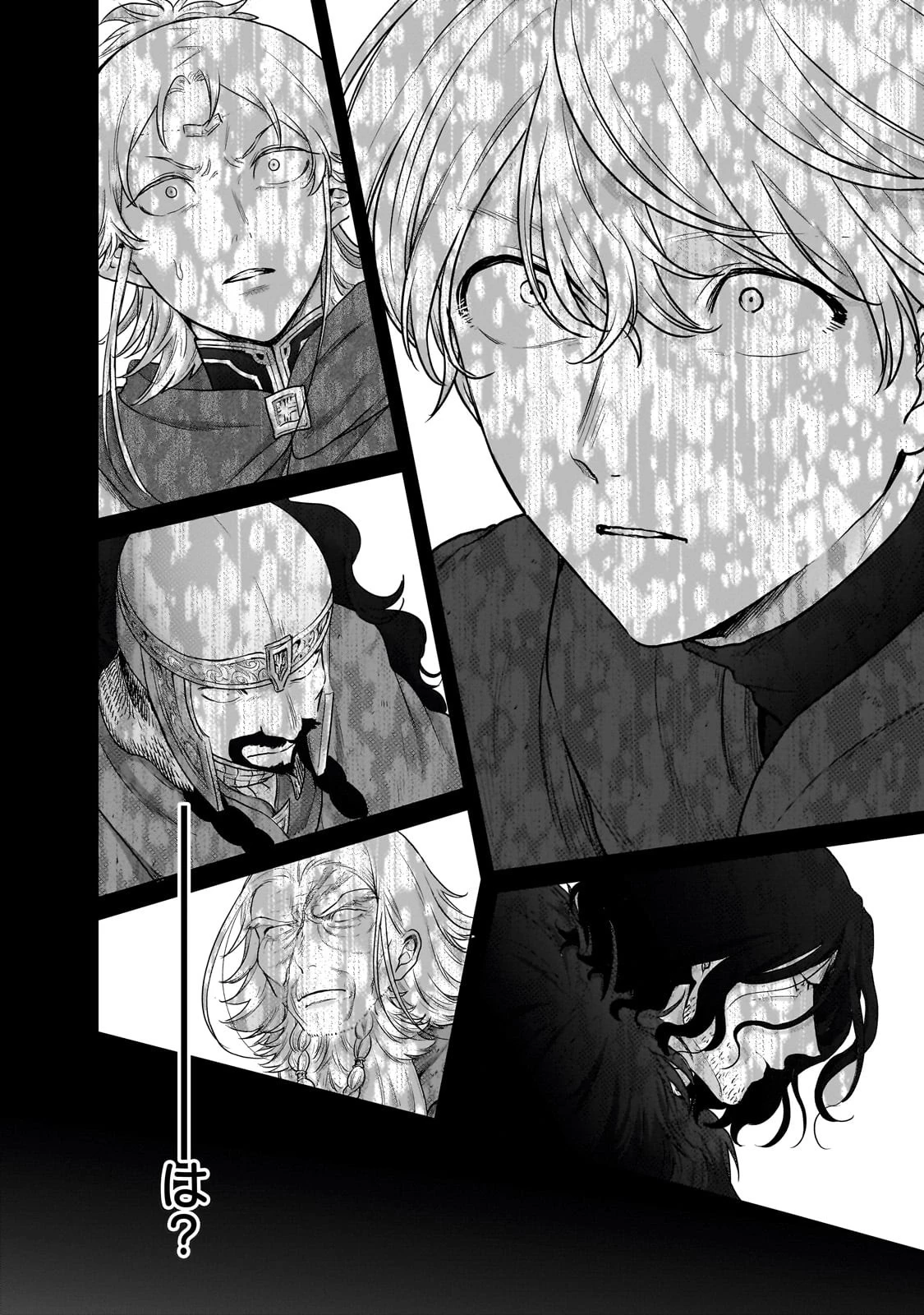 最果てのパラディン 第55話 - 20