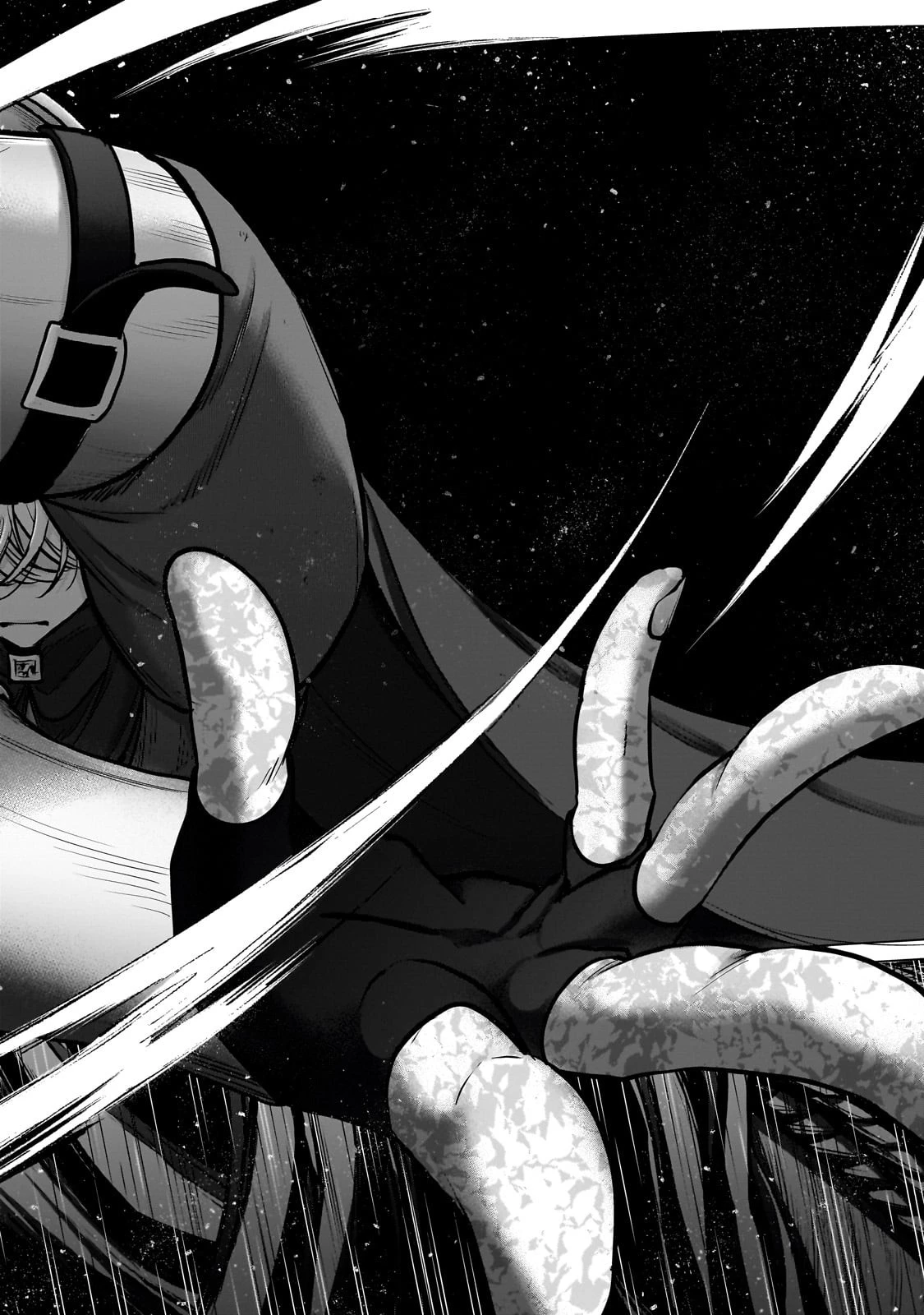 最果てのパラディン 第57話 - 18