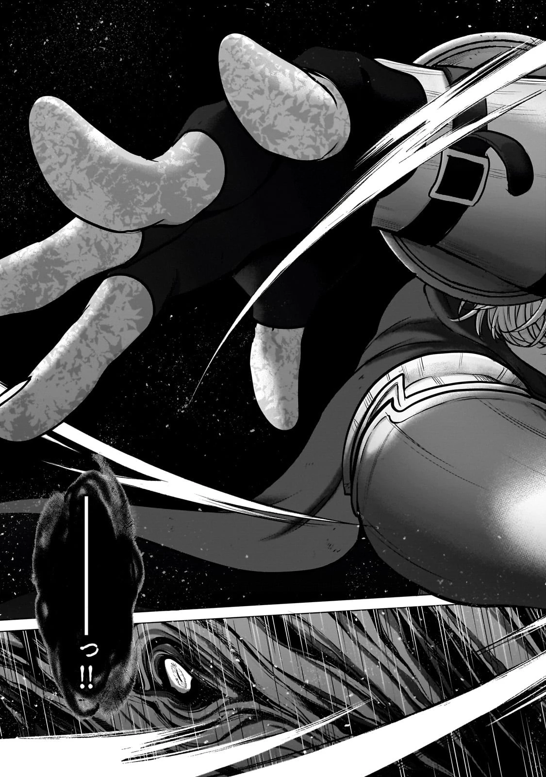 最果てのパラディン 第57話 - 19