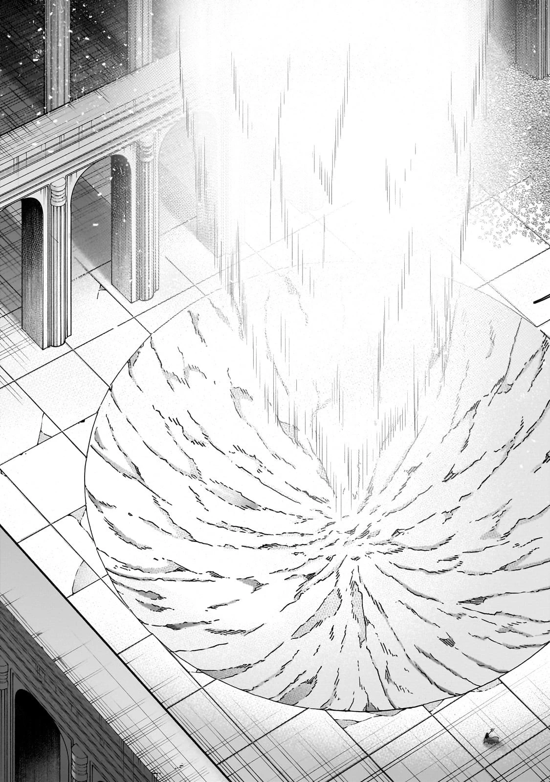 最果てのパラディン 第57話 - 31