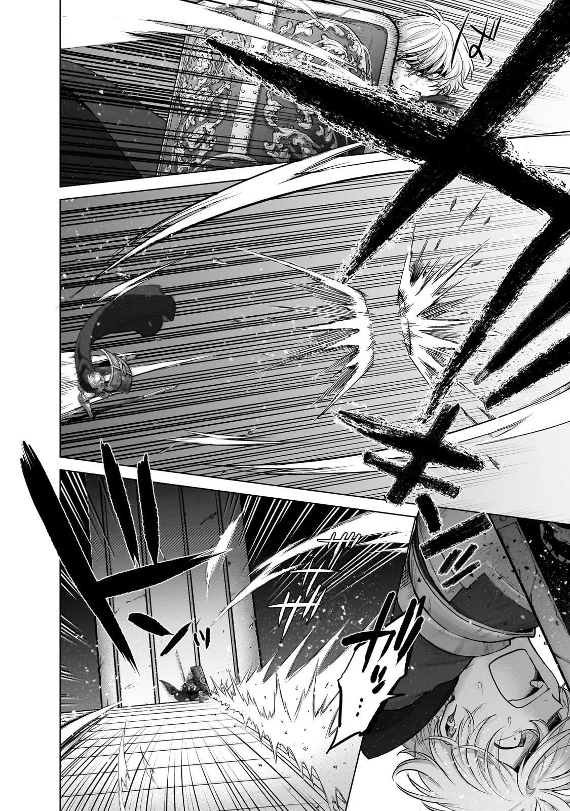 最果てのパラディン 第57話 - 40