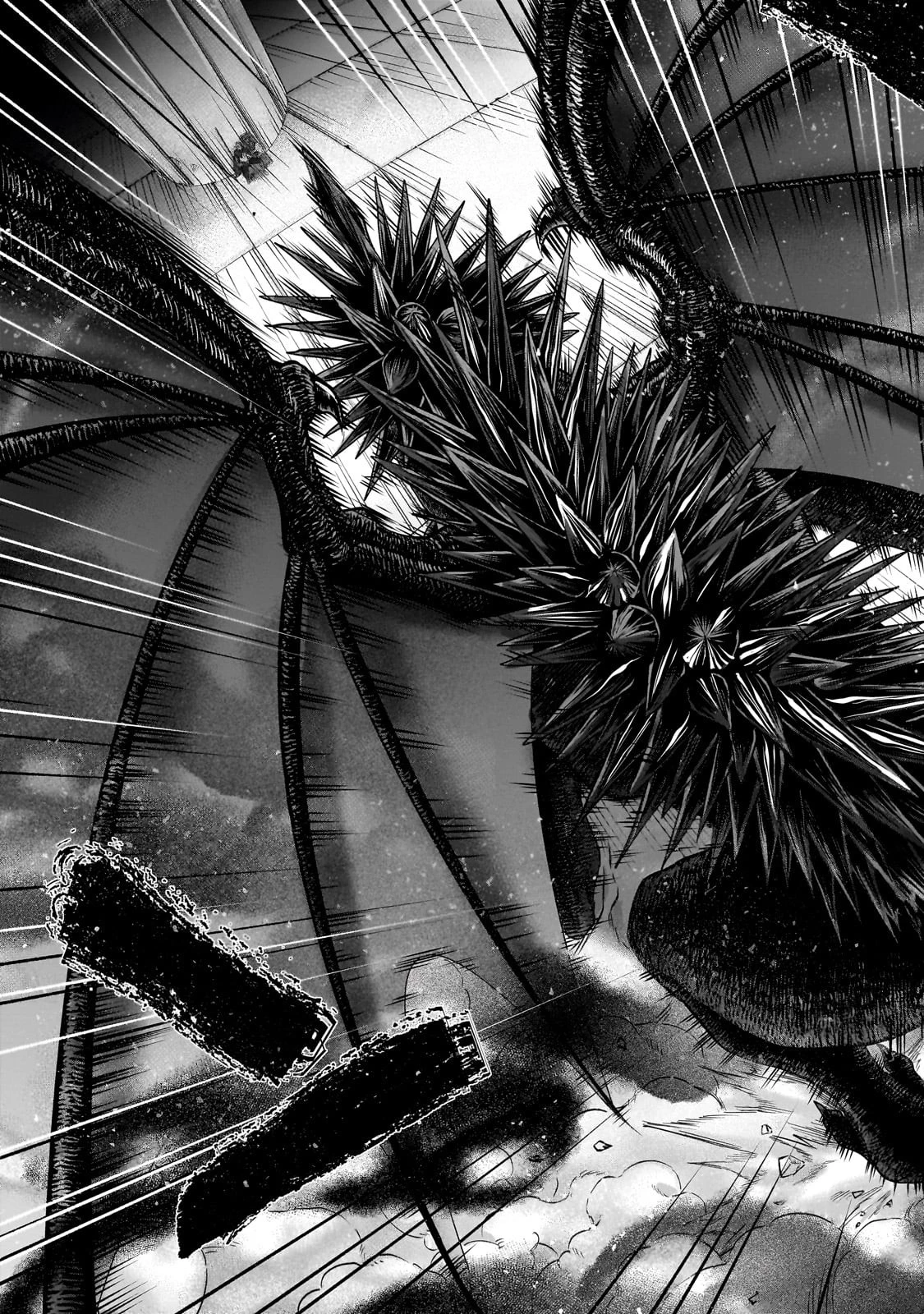 最果てのパラディン 第57話 - 43