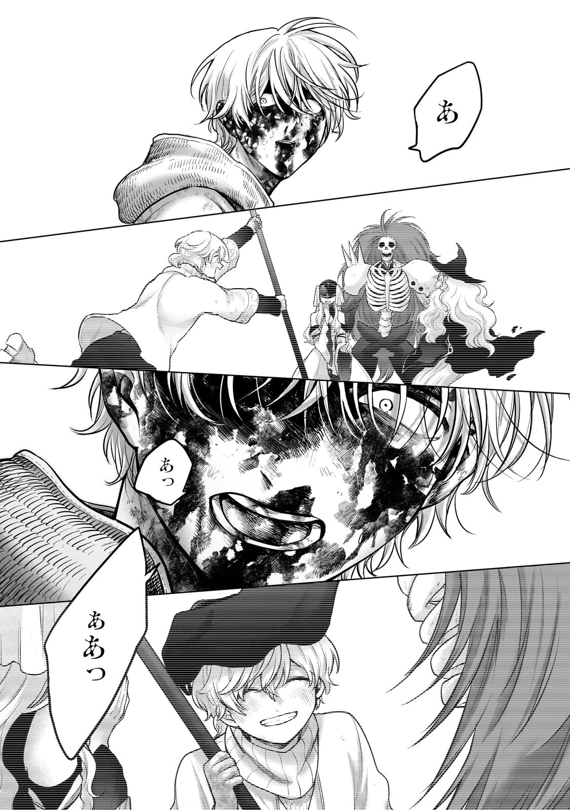 最果てのパラディン 第59話 - 19