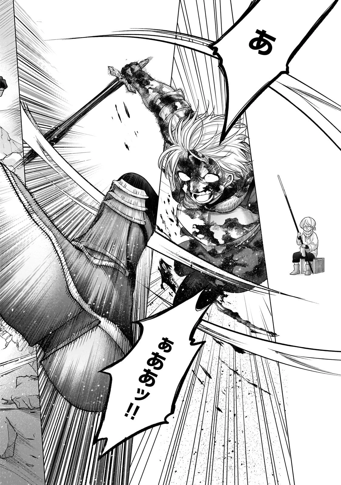 最果てのパラディン 第59話 - 20