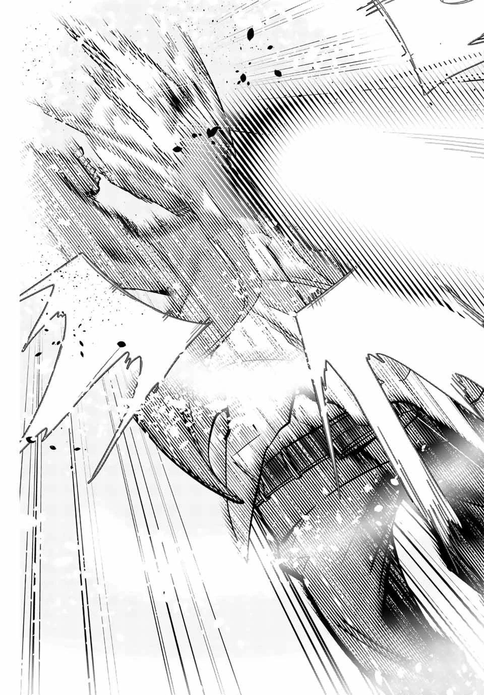 魔術ギルド総帥～生まれ変わって今更やり直す2度目の学院生活～ 第1話 - 63