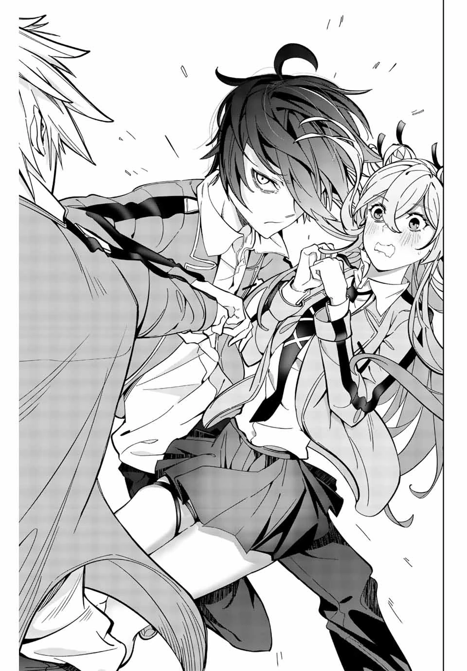 魔術ギルド総帥～生まれ変わって今更やり直す2度目の学院生活～ 第2話 - 31